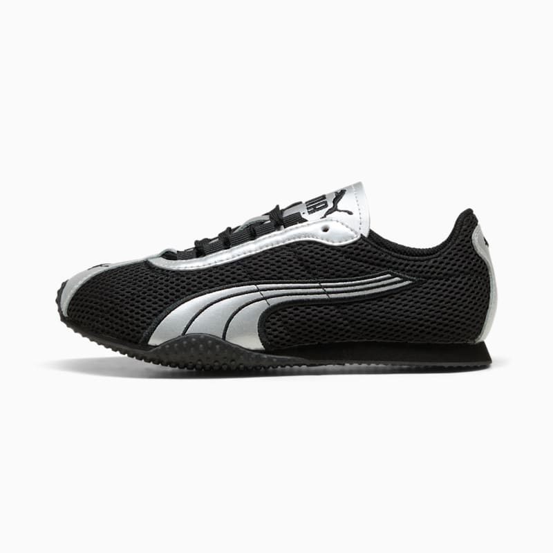 H-Street OG Little Kids' Sneakers - Image 2